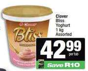 Clover Bliss Yoghurt Assorted-1Kg