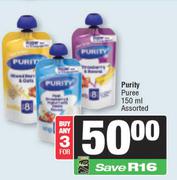 Purity Puree Assorted-For 3 x 150ml