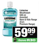 Listerine Mouthwash Assorted-500ml