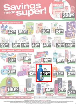SPAR & SUPERSPAR Mthatha : Super Savings (23 February - 08 March 2026), page 5