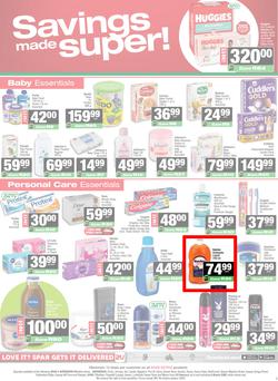 SPAR & SUPERSPAR Mthatha : Super Savings (23 February - 08 March 2026), page 5
