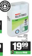 Spar Kitchen Towels Assorted-2s Per Pack