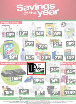 SPAR & SUPERSPAR Mthatha : Super Savings (09 March - 22 March 2026), page 7