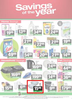 SPAR & SUPERSPAR Mthatha : Super Savings (09 March - 22 March 2026), page 7