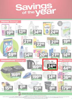 SPAR & SUPERSPAR Mthatha : Super Savings (09 March - 22 March 2026), page 7