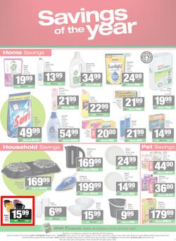 SPAR & SUPERSPAR Mthatha : Super Savings (09 March - 22 March 2026), page 7