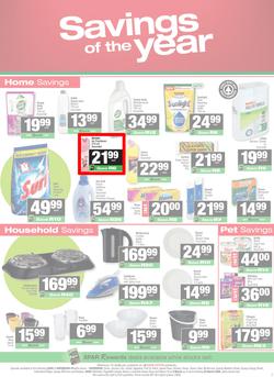SPAR & SUPERSPAR Mthatha : Super Savings (09 March - 22 March 2026), page 7