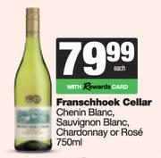 Franschhoek Cellar Chenin Blanc, Sauvignon Blanc, Chardonnay Or Rose-750ml Each