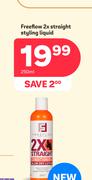 Freeflow 2x Straight Styling Liquid-250ml