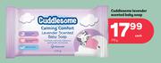 Cuddlesome Lavender Scented Baby Soap-175g
