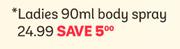 Ladies Body Spray-90ml