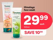 Himalaya Face Wash-100ml Each