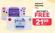 Johnson's Baby Soap-175g