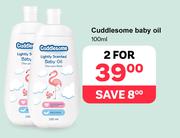 Cuddlesome Baby Oil-For 2 x 100ml