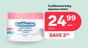 Cuddlesome Baby Petroleum Cream-250ml