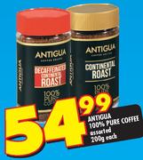 Antigua 100% Pure Coffee Assorted-200g Each