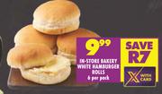 In-Store Bakery White Hamburger Rolls-6 Per Pack