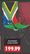 Bushbaby Flag Chair