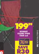 Bushbaby Folding Spider Chair-Each