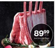 Beef Short Rib Roast-Per Kg