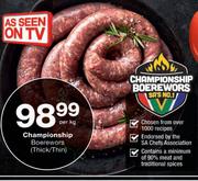Championship Boerewors Thick/Thin-Per Kg