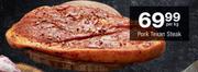 Pork Texan Steak-Per Kg