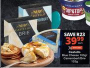 Castello Blue Cheese 100g/Camembert/Brie 125g-Each