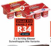 Clover Suiwelhappie Alle Variante-2 x 6 x 100g