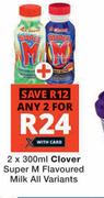 Clover Super M Flavoured Milk All Variants-For 2 x 300ml
