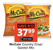 McCain Country Crop/Garden Mix-1Kg Each