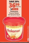 Thokoman Peanut Butter All Variants-480g/500g