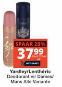 Yardley/Lentheric Deodorant Vir Dames/Mans Alle Variante-90ml/125ml Elk