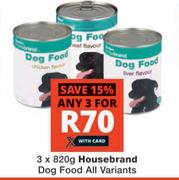 Housebrand Dog Food All Variants-3 x 820g