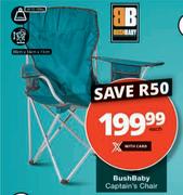Bush Baby Captain's Chair-Each