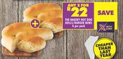 The Bakery Hot Dog Rolls/Burger Buns-For Any 2 x 6 Per Pack