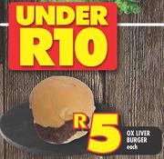 Ox Liver Burger-Each