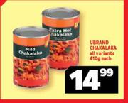 Ubrand Chakalaka All Variants-410g Each