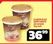 Clover Bliss Dairy Snack All Variants-1Kg Each