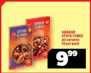 Ubrand Stock Cubes All Variants 12 Per Pack