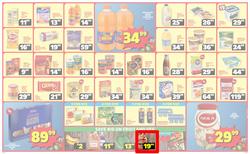 Usave Northern Cape : Festive deals (12 December - 01 January 2023), page 2