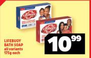 Lifebuoy Bath Soap All Variants-175g Each