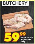 Frozen Chicken Leg Quarters-Per Kg