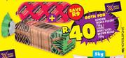 Renown French Polony 750g + Sasko More Slices Brown Bread 700g-Both For