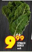 Spinach Bunch-Each