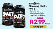 Black Bull Slimming Shake 836034-908g