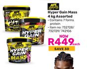 NPL Hyper Gain Mass Assorted 732728/732729/742106-4Kg