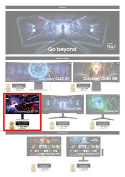 Samsung : A Smart Treasure Hunt (23 March - 20 April 2026), page 7