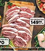 Bulk Lamb Braai Chops-Per kg