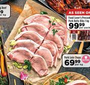 Pork Loin Chops-Per kg