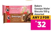 Bakers Gossips Wafer Biscuits Assorted-For Any 2 x 100g 